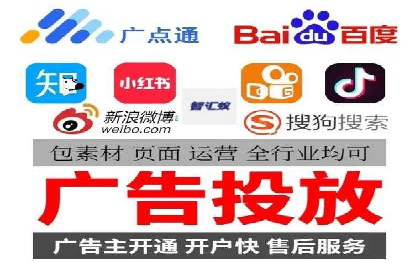 百度竞价案例：如何快速提升品牌知名度