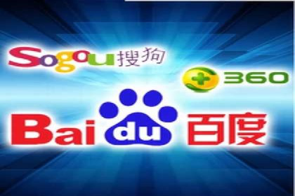 SEM推广实战：案例解析与策略探讨