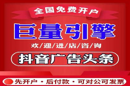 提升SEM广告效果的关键词选择与优化——以一则成功案例为鉴